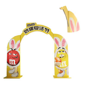 Nouveau présentoir publicitaire en carton en forme d'arche pour chocolat, présentoir de porte, présentoir de stand - Product Image 3