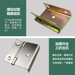 Charnière pliante Yuyao de 2 pouces, 51x26x1mm, en fer, pour joint d'angle de meuble, charnière à trois volets pour installation de porte de meuble - Product Image 3
