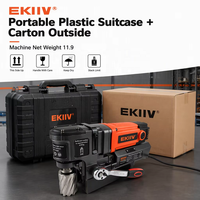 Perceuse magnétique portable Ekiiv MW-50G 220V, mini perceuse électrique sans balais 12-50 mm avec aimant pour métal et plastique