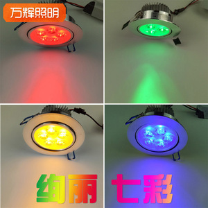 ไฟดาวน์ไลท์ฝังฝ้าเพดานเปลี่ยนสีได้ 7 สี พร้อมรีโมทคอนโทรล สำหรับห้องนั่งเล่น ขนาด 35 ซม. ไฟบาร์ - Product Image 3