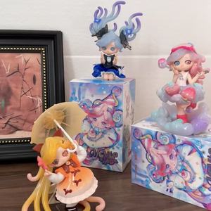 Figurines surprise en boîte aveugle de la série Strange Dreams de Memimo's, série de rêves étranges, écologiques, pour bébés - Product Image 1