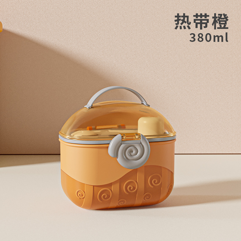 Orange 380ML