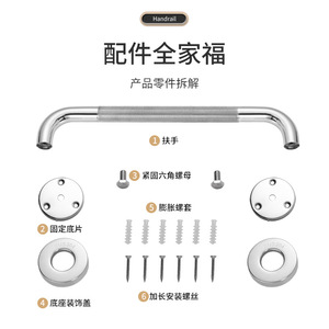 Barra de Seguridad para Baño Junsheng Home, Acero Inoxidable 304, Antideslizante, Soporta 250 kg, Barra de Apoyo para Ducha - Product Image 3