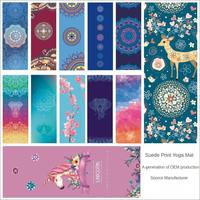 Tapis de yoga en microfibre suédée de 1,5 mm, imprimé de dessins animés, ultra-fin, pliable, antidérapant, absorbant la transpiration, avec sac