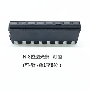 3+ - Product Image 3