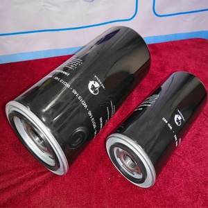 อะไหล่ปั๊มลม ไส้กรองน้ำมัน WD13145/3 - Product Image 2