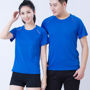 เสื้อยืดแขนสั้นระบายอากาศสำหรับผู้ชาย เสื้อยืดคอกลมแบบสั่งทำ เสื้อยืดแร็กแลนพื้นฐานสำหรับเด็กฤดูร้อน - Product Image 1