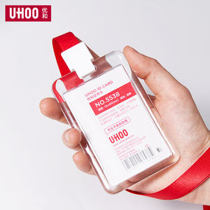 Uhoo держатель для карт, высокое качество, легкий держатель для удостоверения личности, значок, Uhoo 5538, Рабочая карта - Product Image 6