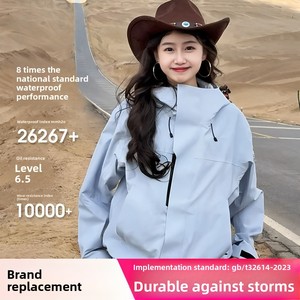 Chaqueta de Asalto Estilo Armadura para <span class=keywords><strong>Mujer</strong></span> y Hombre, Cortavientos, Impermeable, con Cremallera y Capucha, Conjunto de Dos Piezas 3 en 1 - <span class=keywords><strong>Tex</strong></span> 90% Plumón de Pato Blanco - Product Image 2