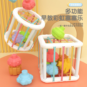 Juguete de apilamiento y clasificación de formas de arcoíris para bebés y niños pequeños, juego educativo de plástico de 7 a 12 meses - Product Image 2