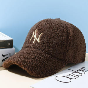Autunno e inverno nuovi cappelli da baseball per uomo e donna moda Teddy cashmere lettera ricamo cappelli cappelli caldi all'aperto - Product Image 4