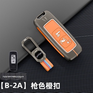 Funda protectora para llave de motocicleta <span class=keywords><strong>Honda</strong></span> con 2 botones de estilo original para PCX160 PCX150 Click125 Click150 Lead125 - Product Image 4