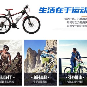 Vélo de montagne Baidong 24 pouces 30 vitesses avec frein à disque, fourche à suspension, roues en alliage d'aluminium, vélo pour filles - Product Image 4