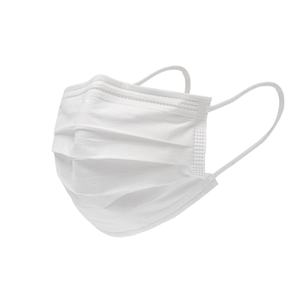 Kualitas tinggi LF-FM-50L LeFine 3 lapisan kain non-tenun sekali pakai Masker Set keluarga putih respirator Sipil 50 buah/kotak - Product Image 1