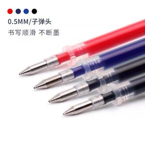 M&G MG6102 Pen <b>Refill</b> 0.5mm Bullet Tip Office School Use Red Black <b>Ink</b> - Product Image 3