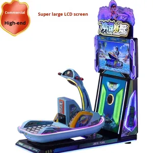 Barato nuevo juego de remo de surf <span class=keywords><strong>Arcade</strong></span> consola de juegos para niños experiencia de simulación juego competencia colorida máquina de regalo - Product Image 4