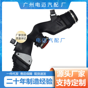 Sensor de Flujo de Aire Mercedes-Benz M642, Tubo de Admisión A6420908237 para el Sistema de Inyección de Combustible del Motor, Pieza de Repuesto - Product Image 3