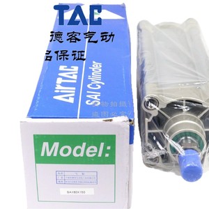 กระบอกลม AirTAC รุ่น SAI ของแท้ SAI100*/25/30/40/50/60/75/80/100-S-H - Product Image 1