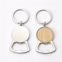 Porte-clés décapsuleur en bois de bambou naturel vierge pour sublimation, ouvre-bouteille publicitaire