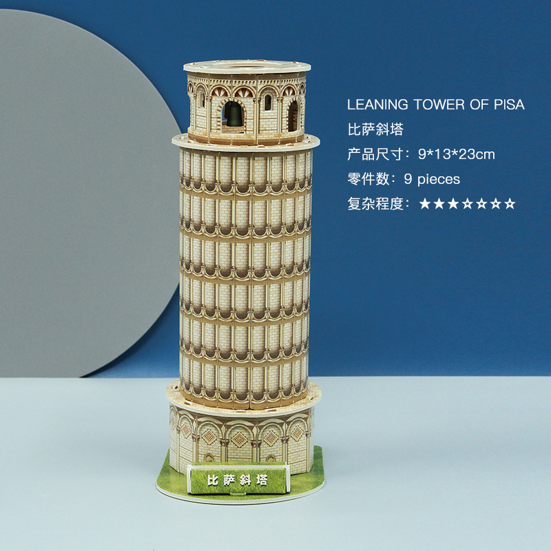 Leaning Tower of Pisa