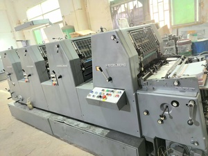 Used 380V Heidelberg 1988 1993 2015 GTO52-4 <strong>Offset</strong> Printing <strong>Machine</strong> - Product Image 2