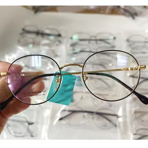 Titanyum optik gözlük Ultralight karışık renk kadınlar erkekler için gözlük camı çerçeveleri yüksek kalite