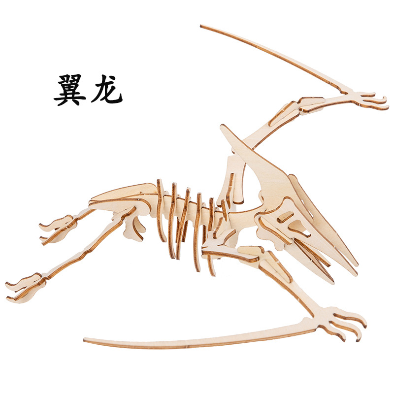 Pieza única 4 [Pterosaurio]