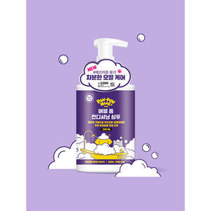 Pomo Mont 500 ml Champú acondicionador de espuma de burbujas para mascotas Producto de aseo para mascotas Clean Country - Product Image 1