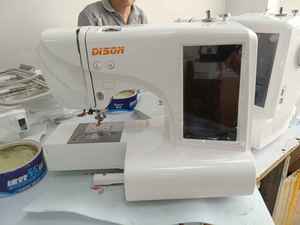 DS-ES5 Home Computer Embroidery Household Embroidery <b>Sewing</b> Integrated <b>Machine</b> - Product Image 6