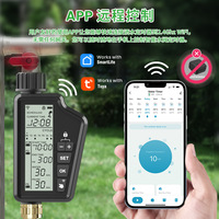 Tuya Smart Wifi dispositif d'arrosage de jardin avec minuterie et télécommande retardée alimenté par batterie pour Android pour les plantes en pot
