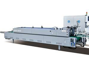 JY1650A 2000A 2400A <strong>Corrugated</strong> Cardboard <strong>Box</strong> <strong>Pasting</strong> <strong>Machine</strong> <strong>Automatic</strong> A+B 2pieces Joint <strong>Machine</strong> Double Pieces <strong>Pasting</strong> <strong>Machine</strong> - Product Image 4