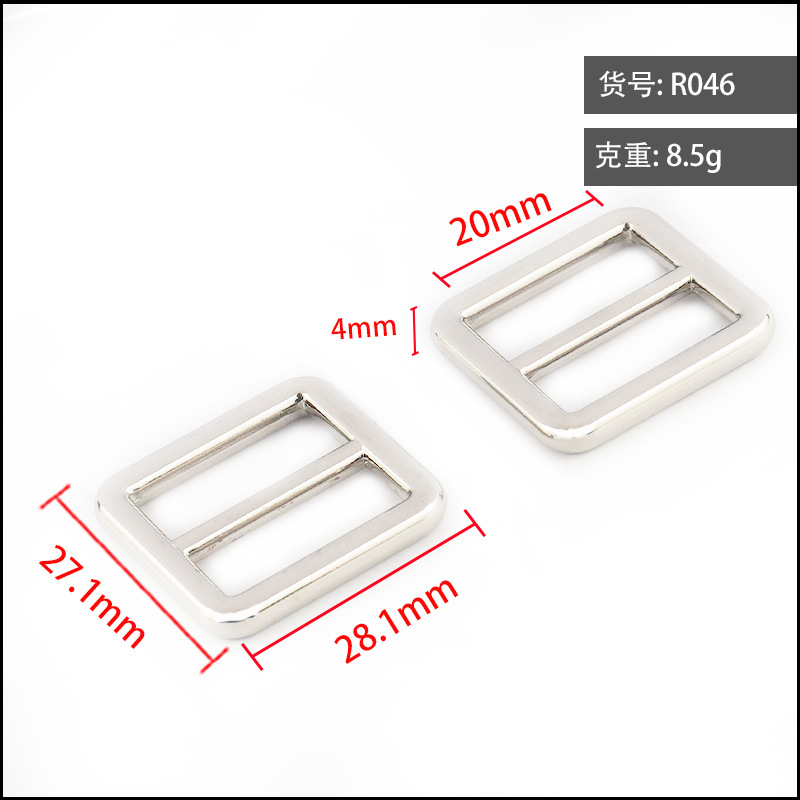 R046 Argent Diamètre intérieur 20mm
