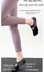 Calcetines de yoga transpirables para mujer al por mayor, de cinco dedos, antideslizantes de silicona, para gimnasio, sin talón, para fitness, ballet, danza, de algodón - Product Image 3