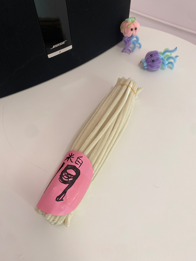 แปรงทำความสะอาดท่อ สีเบจ