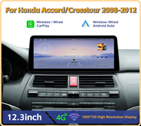 Radio para Auto Android Krando de 12.3 Pulgadas con Nuevo Diseño, Navegación GPS, Multimedia, Carplay, Estéreo para Auto, DSP para Honda Accord Crosstour 2008-2012