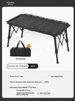 Table de camping pliante PRIMITIVE IGT en alliage d'aluminium, modulaire, tactique, portable, légère, mobilier d'extérieur, équipement de pique-nique et de barbecue.