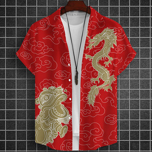 <span class=keywords><strong>เสื้อ</strong></span>เชิ้ตพิมพ์<span class=keywords><strong>ลาย</strong></span><span class=keywords><strong>มังกร</strong></span>จีน 3 มิติ RNSHANGER สำหรับผู้ชาย แฟชั่น<span class=keywords><strong>เสื้อ</strong></span><span class=keywords><strong>ฮาวาย</strong></span>ฤดูร้อน <span class=keywords><strong>เสื้อ</strong></span>แฟชั่นทรงหลวม แขนสั้น - Product Image 1