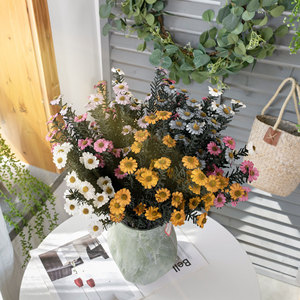 CallaFloral Ramo de Margaritas Artificiales de Plástico Blanco, Amarillo y Rosa, Decoración de Interiores para el Hogar - Product Image 1