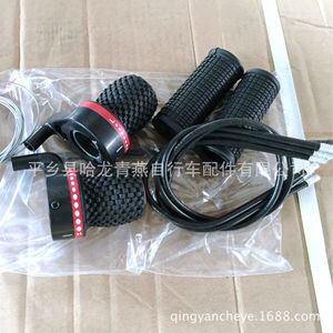 Bicycle Throttle 18 Speed <b>Red</b> Grip Sleeve with Cable Housing Aluminum <b>Material</b> - Product Image 2