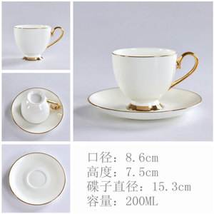 Taza de Café de Cerámica de Lujo con Baño de Oro Estilo Europeo, con Asa y Plato para Regalo - Product Image 3