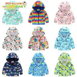 <span class=keywords><strong>Veste</strong></span> <span class=keywords><strong>coupe</strong></span>-<span class=keywords><strong>vent</strong></span> pour enfants pour garçons et filles <span class=keywords><strong>Veste</strong></span> d'extérieur imperméable avec fermeture à glissière longue longueur pour le printemps - Product Image 2