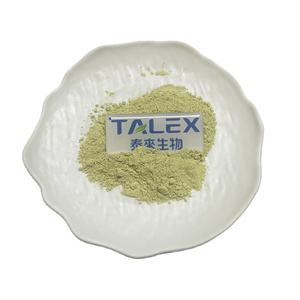 Extracto de Té de Vid de Suministro de Fábrica, Grado Alimenticio, Soluble en Agua, 98% de Myricetina en Polvo - Product Image 1