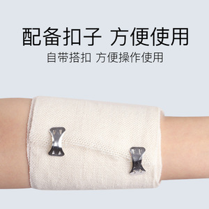 Bandage élastique médical à clipser, pansement pour plaies, fixation par crochets, entraînement sportif médical, attelle pour doigt, bandage élastique - Product Image 5