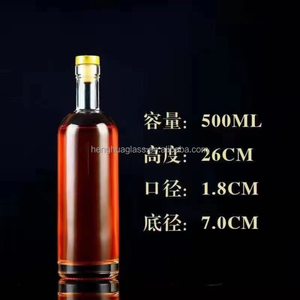 Leere Nordic Flint Glas Schnaps flaschen 500ml Runde Whisky Rum Gin Spieits Wodka Behälter Glasflasche Mit Kork kappe Großhandel - Product Image 2