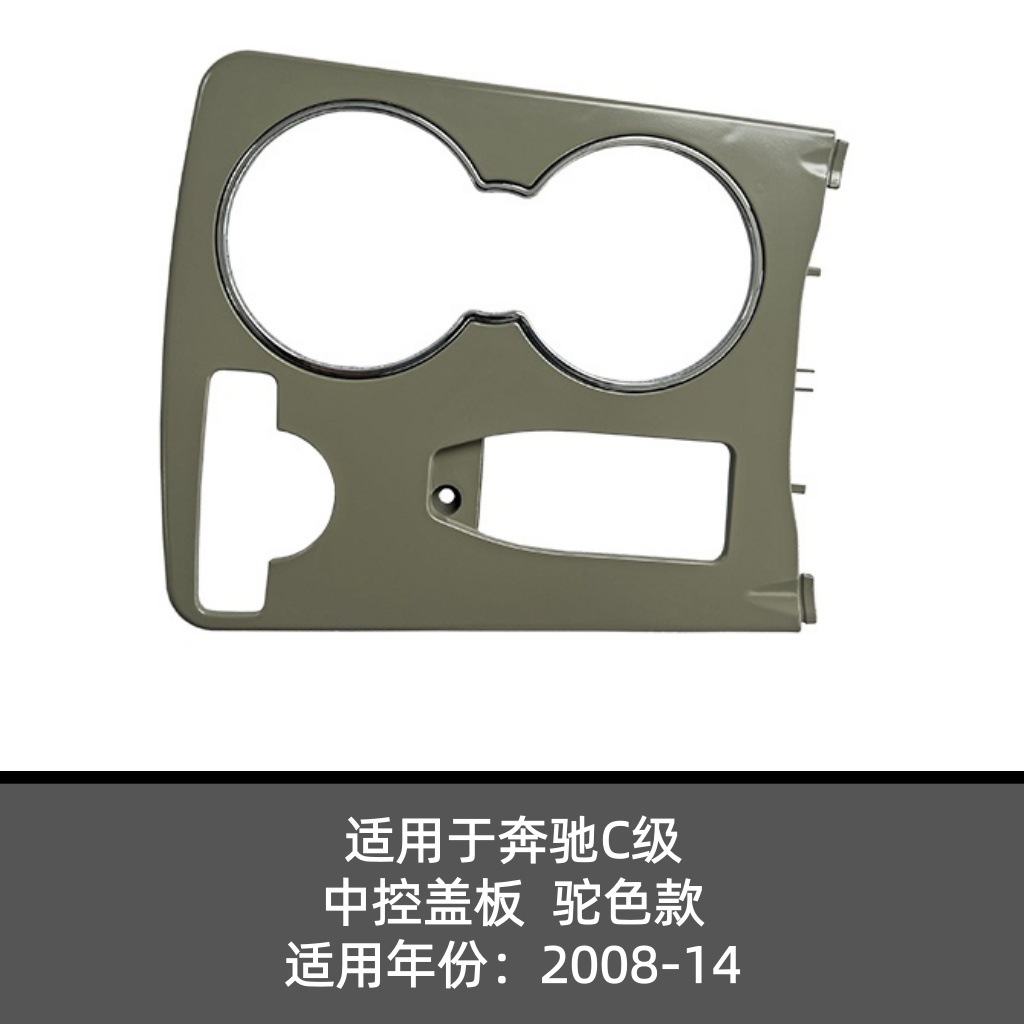 A2046800307 สีน้ำตาลคาเมลทรงกลม