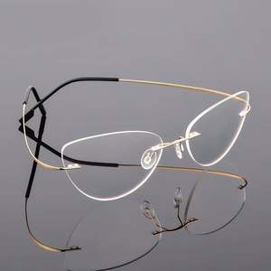 Gafas Ópticas Personalizadas con Logotipo 2025, Ligeras, sin Montura, de Aleación de Titanio, Monturas de Gafas de Ojo de Gato para Hombre y Mujer - Product Image 2