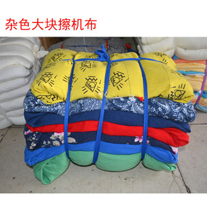 Paños de Limpieza Florales 40, de Tela Mixta de Algodón y Poliéster, en Varios Colores, para Uso Industrial en Talleres y Maquinaria - Product Image 4