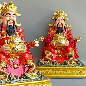 Statuetta di Divinità in Resina Placcata Oro Resistente per Decorazione Feng Shui, Migliora la Prosperità in Affari e a <span class=keywords><strong>Casa</strong></span>, Promuove Ricchezza e Fortuna - Product Image 6