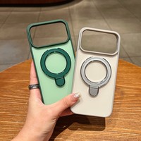 Coque de téléphone magnétique antichoc avec support pour iPhone 18/17 Pro Max, compatible avec iPhone 18 Pro, 17, 16, 14, 13, 12, 11