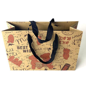Bolsa de Compra de Papel Kraft Reciclable Personalizada LIANYOU, Asa de Cuerda de Algodón, Diseño de Fondo Plano, Impresión Flexográfica - Product Image 2